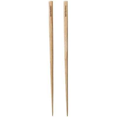 Marimekko Chopsticks 2 Pairs L:22.6CM Beige L:22.6CM Marimekko Chopsticks 2 Pairs L:22.6CM Beige L:22.6CM