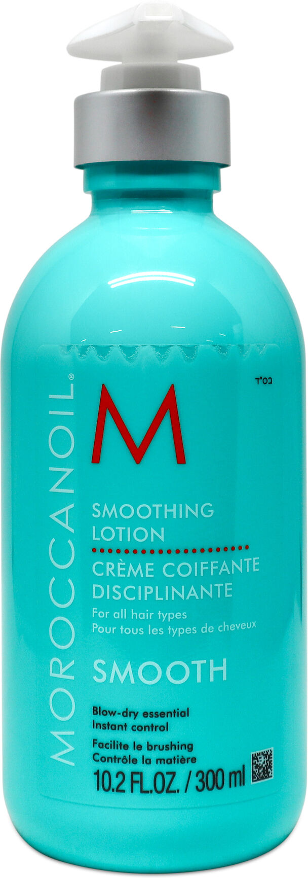 Moroccanoil Smoothing Lotion 300ml