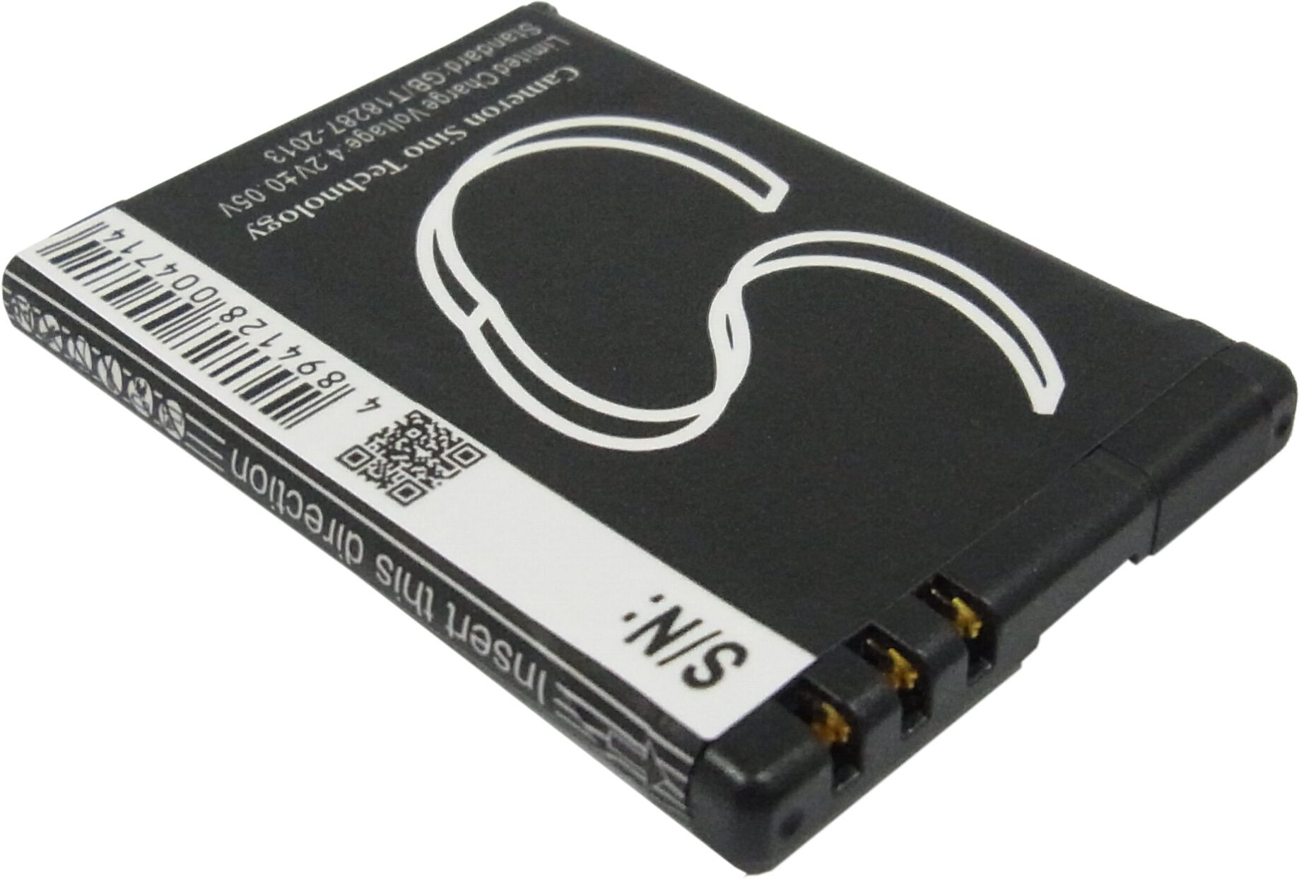 Altitec BL-4B, BL-4BA Nokia batteri 700-750 mAh