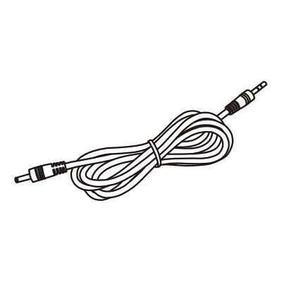 Grandview 12v Trigger Kabel - 10m Hvit Passer Til Alle Motoriserte Cyber Lerret Grandview 12v Trigger Kabel - 10m Hvit Passer Til Alle Motoriserte Cyber Lerret