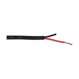 Helukabel 2x4mm² Høyttalerkabel - 100m - Svart Helukabel 2x4mm² Høyttalerkabel - 100m - Svart