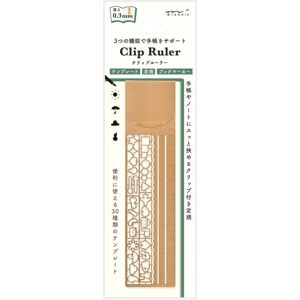 Midori Clip Ruler Copper