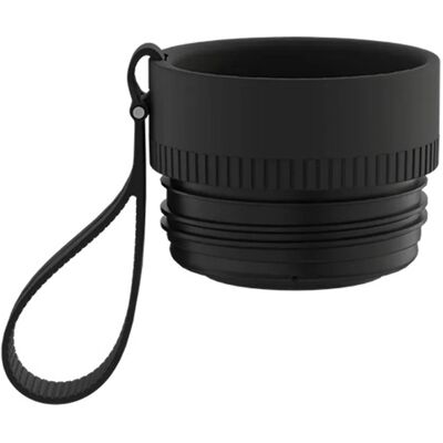 Primus Hot Sip Cap Wide Nocolor No Size Primus Hot Sip Cap Wide Nocolor No Size