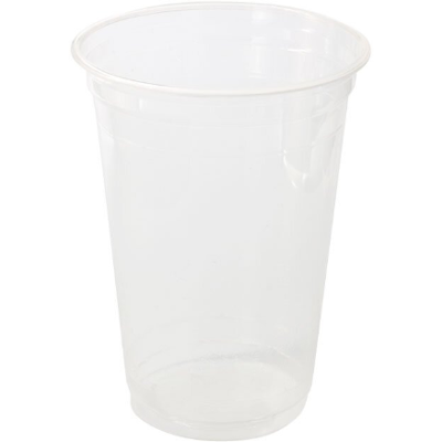 Green Box Pla 400 Ml Kopper, Klare, 800 Stykker, Sgb-Dcd00105 Klar Green Box Pla 400 Ml Kopper, Klare, 800 Stykker, Sgb-Dcd00105 Klar