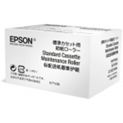 Epson Vedlikeholdsroller – Optimal Ytelse (Epss210049, 1 Eske) Epson Vedlikeholdsroller – Optimal Ytelse (Epss210049, 1 Eske)