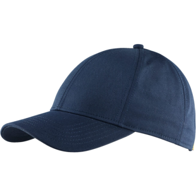 Blåkläder 20761106 Caps Mørk marineblå Blåkläder 20761106 Caps Mørk marineblå