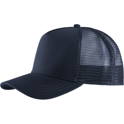 Blåkläder 20791106 Caps Mørk marineblå Blåkläder 20791106 Caps Mørk marineblå
