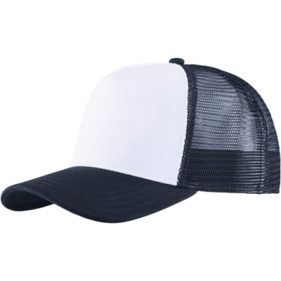 Blåkläder 20791106 Caps Mørk marineblå/hvit Blåkläder 20791106 Caps Mørk marineblå/hvit