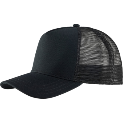 Blåkläder 20791106 Caps Svart Blåkläder 20791106 Caps Svart