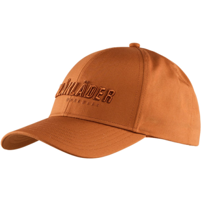 Blåkläder 92311845 Caps Rust Blåkläder 92311845 Caps Rust