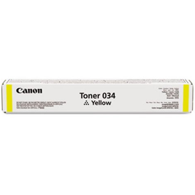 Canon Ir C1225if Tonerpatron – Høy Kapasitet (Can20222, Gul, 1 Eske) Gul Canon Ir C1225if Tonerpatron – Høy Kapasitet (Can20222, Gul, 1 Eske) Gul