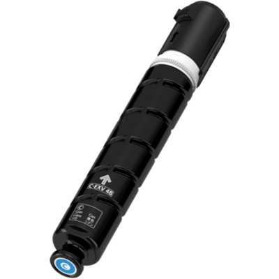 Canon Cyan Toner – 11500 Sider, Høy Kvalitet (Can94115, Cyan, 1 Eske) Cyan Canon Cyan Toner – 11500 Sider, Høy Kvalitet (Can94115, Cyan, 1 Eske) Cyan
