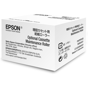 Epson Vedlikeholdsroller – Optimal Ytelse, Lang Levetid (Epsc13s990021, 1 Eske) Epson Vedlikeholdsroller – Optimal Ytelse, Lang Levetid (Epsc13s990021, 1 Eske)