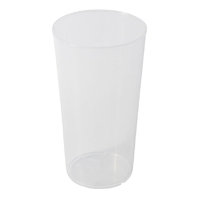 Green Box Pp Gjenbrukbar 300 Ml Kopp, Klar, 400 Stykker, Sgb-Dcd00860 Klar Green Box Pp Gjenbrukbar 300 Ml Kopp, Klar, 400 Stykker, Sgb-Dcd00860 Klar