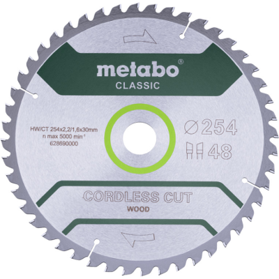 Metabo Sirkelsagblad - 254 mm, 48 tenner, 5° krok - Klassisk Metabo Sirkelsagblad - 254 mm, 48 tenner, 5° krok - Klassisk