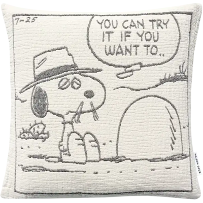 Maison Deux Peanuts Putetrekk Rock 50x50 Maison Deux Peanuts Putetrekk Rock 50x50