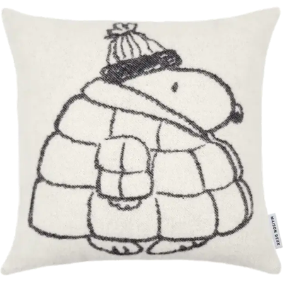 Maison Deux Peanuts Putetrekk Puffer Jacket 50x50 Maison Deux Peanuts Putetrekk Puffer Jacket 50x50