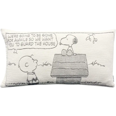 Maison Deux Peanuts Putetrekk Xl Guard The House Maison Deux Peanuts Putetrekk Xl Guard The House