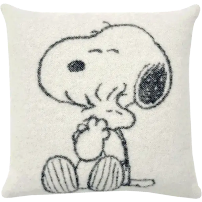 Maison Deux Peanuts Putetrekk Hug 50x50 Cm Maison Deux Peanuts Putetrekk Hug 50x50 Cm