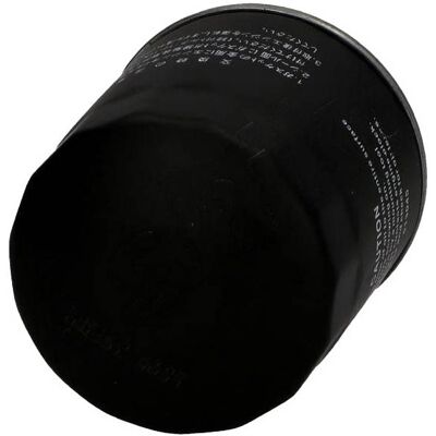ASHIKA Modell 30-02-208 Drivstoffilter for Nissan, Isuzu SUV - Drivstoffilter ASHIKA Modell 30-02-208 Drivstoffilter for Nissan, Isuzu SUV - Drivstoffilter