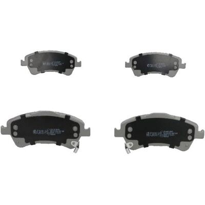 JAPANPARTS PA-244AF Bremsklosser - Front Toyota: Verso, Auris 5-dører, Auris Stasjonsvogn JAPANPARTS PA-244AF Bremsklosser - Front Toyota: Verso, Auris 5-dører, Auris Stasjonsvogn
