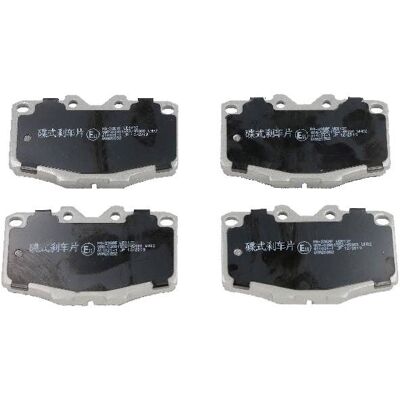 JAPANPARTS PA-236AF Bremsklosser for Toyota Land Cruiser Prado 70, Hilux 5, Hilux 6 - Bremsklosser JAPANPARTS PA-236AF Bremsklosser for Toyota Land Cruiser Prado 70, Hilux 5, Hilux 6 - Bremsklosser