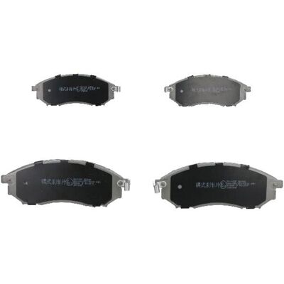 JAPANPARTS PA-115AF Bremseklosser for Nissan, Infiniti - Skive foran JAPANPARTS PA-115AF Bremseklosser for Nissan, Infiniti - Skive foran