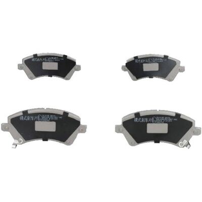 JAPANPARTS PA-211AF Bremseklosser - Fører JAPANPARTS PA-211AF Bremseklosser - Fører