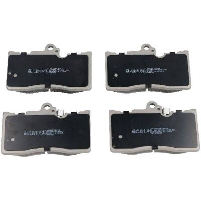 Ashika Lexus Toyota Forhjuls Bremsbelagte Set - Skivebrems, 118mm Ashika Lexus Toyota Forhjuls Bremsbelagte Set - Skivebrems, 118mm