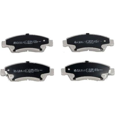 Ashika 50-04-425 Friktionssett for Forhjul - Honda Ashika 50-04-425 Friktionssett for Forhjul - Honda