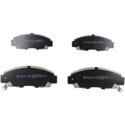 JAPANPARTS PA-491AF Bremseklosser for Honda FR-V, Civic 7, Civic 8 - Skive foran JAPANPARTS PA-491AF Bremseklosser for Honda FR-V, Civic 7, Civic 8 - Skive foran