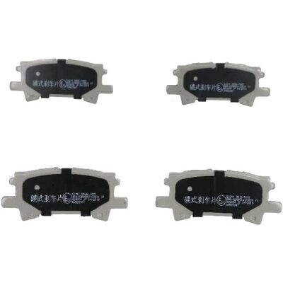 JAPANPARTS PP-211AF Bakbremseklosser - Bremseklosser JAPANPARTS PP-211AF Bakbremseklosser - Bremseklosser
