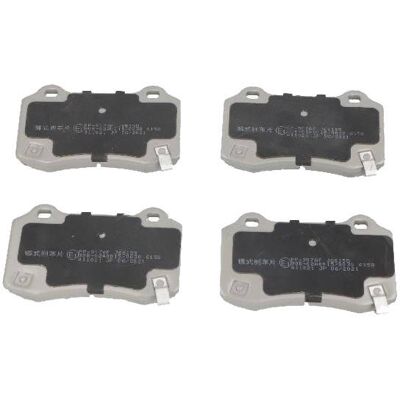 Ashika 5174327AA Bakbremser - Bremse-deler Ashika 5174327AA Bakbremser - Bremse-deler