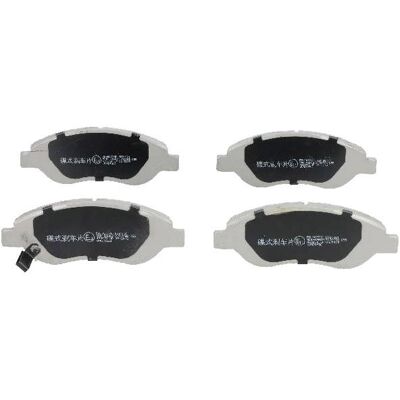 Ashika Corsa D Front Bremseklossesett for Opel Ashika Corsa D Front Bremseklossesett for Opel