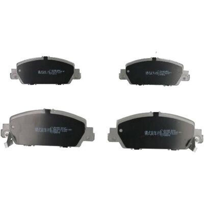 Ashika Honda Accord HR-V Front Skivebremser - Bremseklosser Sett Ashika Honda Accord HR-V Front Skivebremser - Bremseklosser Sett