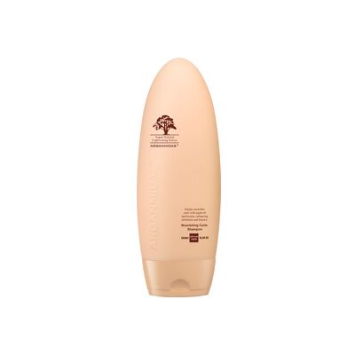 Arganmidas Nourishing Curls Shampoo 450 ml Arganmidas Nourishing Curls Shampoo 450 ml