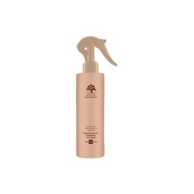 Arganmidas Nourishing Curls Detangling Hair Spray 250 ml Arganmidas Nourishing Curls Detangling Hair Spray 250 ml