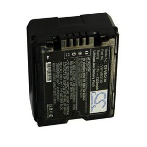 Panasonic HDC-SD300 batteri (1320 mAh 7.4 V, Grå)
