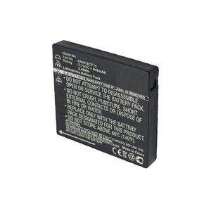 Panasonic Lumix DMC-FS25 batteri (940 mAh 3.7 V)