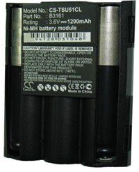 Hirschmann 1200 (1200 mAh 3.7 V)