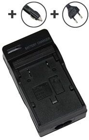 JVC GR-D295 5.04W batterilader (8.4V, 0.6A)