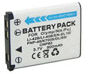 SVP DC-12Z (900 mAh 3.7 V)