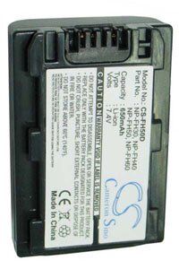 Sony DCR-SX43 (650 mAh 7.4 V, Mørk grå)