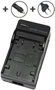 JVC GZ-MG134EK 2.52W batterilader (8.4V, 0.6A)