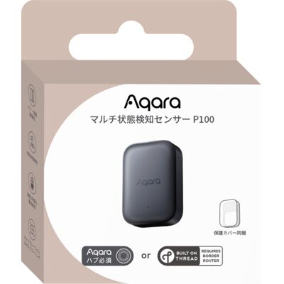 Aqara Multi-State Sensor P100 Kit - Grey - 95072 Aqara Multi-State Sensor P100 Kit - Grey - 95072