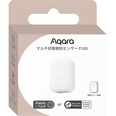 Aqara Multi-State Sensor P100 Kit - White - 95073 Aqara Multi-State Sensor P100 Kit - White - 95073