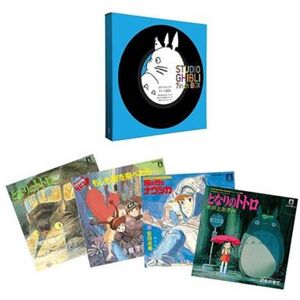 Studio Ghibli 7 Inch Boxset (5x7