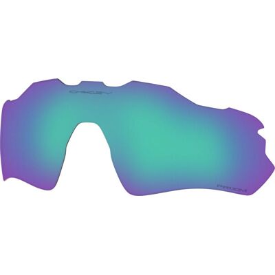 Oakley Radar EV Path Replacement Lens Prizm Sapphire OneSize Oakley Radar EV Path Replacement Lens Prizm Sapphire OneSize