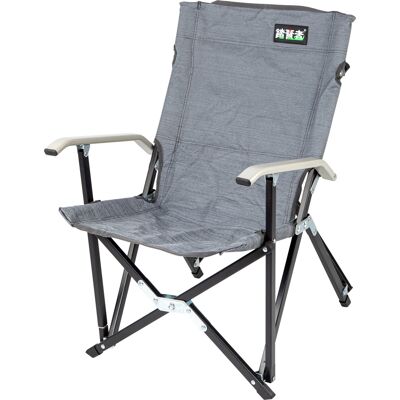iFish Camping Chair Holiday S One Colour One Size iFish Camping Chair Holiday S One Colour One Size