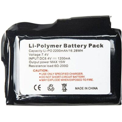 Heat Experience 2200mah Batterier Til Hansker/vott - 2 Stk. Heat Experience 2200mah Batterier Til Hansker/vott - 2 Stk.